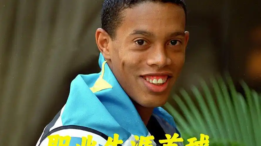 份独特的记