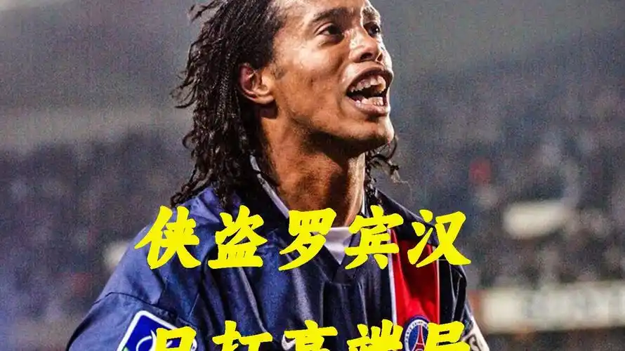 同时也赢得