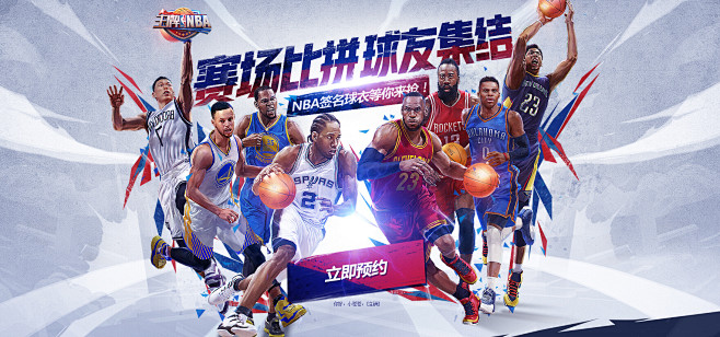 多家券商上 多家券商上